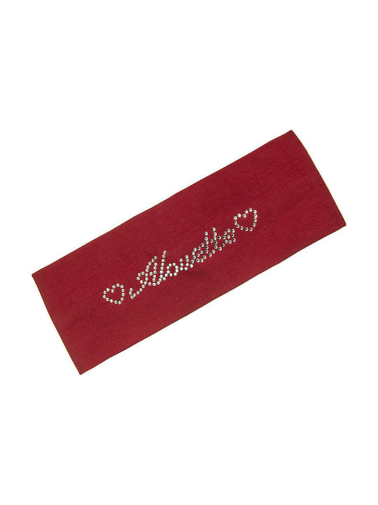 Alouette Kids Headband Red 1pc