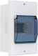 Geyer Dirfys Walled 4-Elements Fuse Box with 1 Row W110xH170xD63mm