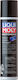 Liqui Moly Helmet Care Αφρός Kαθαρισμού Kράνους 300ml 1603