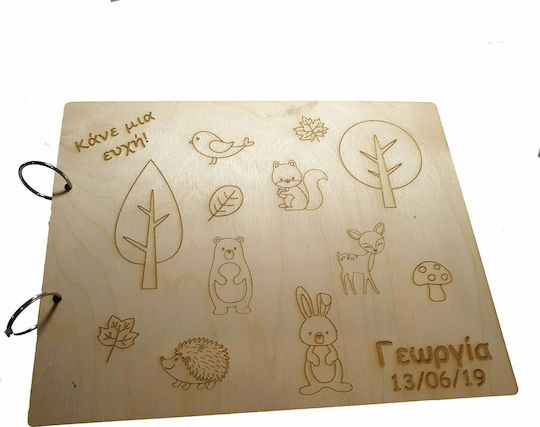 Woodseason Книга за гости Гора с животни