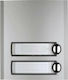 Geyer Home Intercom Push Button Panel