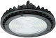 Geyer Commercial Bell Light 240W Cool White 31200lm with Built-in LED Black