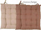 Kipper Garden Chair Cushion Duo Mocca / Beige 40x40cm. 5206952009510-1