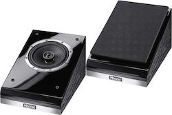 Magnat ATM 202 148450 Pair of Hi-Fi Speakers Bookself 50W 2 No of Drivers W19xD28xH15.2cm. Piano Black