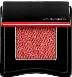 Shiseido Pop Powdergel Fard De Pleoape Matifiant Rodacini 2.5gr Shiseido Pop Powdergel Fard De Pleoape Matifiant Rodacini 2.5gr