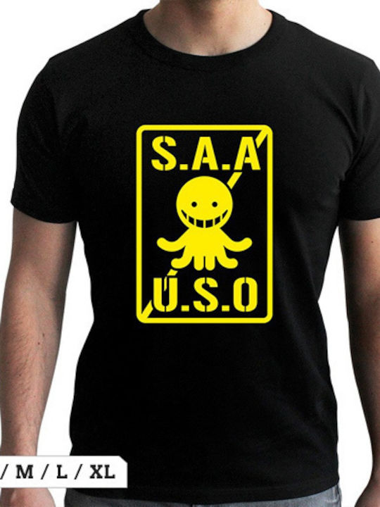 Abysse Assassination Classroom S.A.A.U.S.O Emblem T-shirt Μαύρο Βαμβακερό
