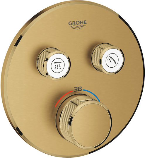 Grohe Grohtherm Smartcontrol pentru Duș 2 ieșiri Inox