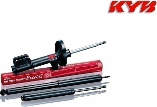 Kayaba Excel G Set Amortizoare Ulei de aer 1buc pentru Daihatsu Inimă