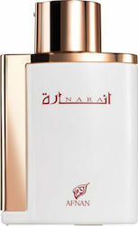 Afnan Inara White EDP 100ml Afnan Inara White EDP 100ml