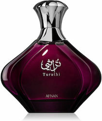 Afnan Turathi Perple Femme Eau De Parfum 90ml Afnan Turathi Perple Femme Eau De Parfum 90ml