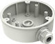 Hikvision Ds-1280zj-pt6 Cutie Metalică De Derivație Φ137 Albă
