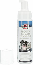 Trixie Hundeshampoo für Hunde 230ml 29410