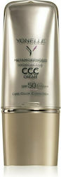 Yonelle Metamorphosis Cremă de Zi Hidratare 30ml Yonelle Metamorphosis Cremă de Zi Hidratare 30ml