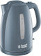 Russell Hobbs -70 Wasserkocher 1.7Es 2400W Grau