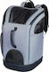 Nobby Kati Dog/Cat Carrying Gray Backpack L30xW30xH46cm