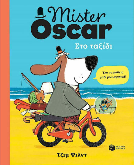 Mister Oscar, По време на пътуването