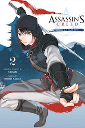 Assassin's Creed, Vol. 2 Vol. 0