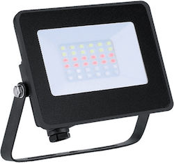Elmark Lyra15 Waterproof 15W LED Flood Light Elmark Lyra15 Waterproof 15W LED Flood Light