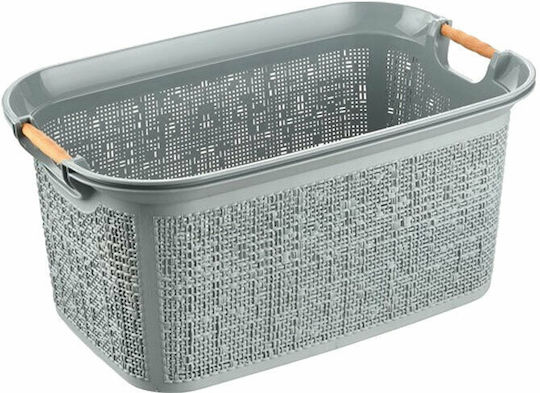 TnS Καλάθι Αποθήκευσης Πλαστικό Γκρι 51x34x24cm TnS Καλάθι Αποθήκευσης Πλαστικό Γκρι 51x34x24cm