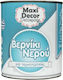 Maxi Decor Βερνίκι Νερού Βερνίκι Decoupage Διάφ...