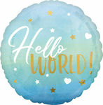 Hello World Σιέλ Μπαλόνι Hello World! 45cm