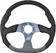 Simoni Racing Τιμόνι Αυτοκινήτου X2 Ergal Δερμάτινο Τριάκτινο Γκρι/Μαύρο