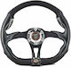 Simoni Racing Volan Auto Aluminium X4 Din Piele...