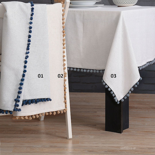 Rythmos Pom Pom 01 Μπλε 140x220εκ. Rythmos Pom Pom 01 Μπλε 140x220εκ.