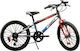 20" Παιδικό Mountain Bike με Δισκόφρενα και Σκελετό Αλουμινίου Μαύρο