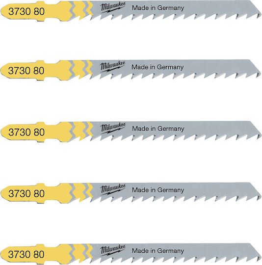 Milwaukee 4932373080 Λάμα για Ξύλο 75mm