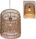 Pendant Light Single-Light Grid for Socket E27 Beige