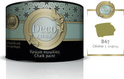 Pellachrom Deco Chalk Paint Боя за Креда B67 Маслиново зелено Olivite Haki 375мл