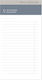 adBook Bloc Notes 40 Foi Cu dungi Alb