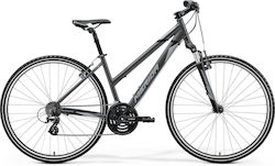 Merida Crossway 20-D 28" Γκρι Ποδήλατο Trekking Merida Crossway 20-D 28" Γκρι Ποδήλατο Trekking
