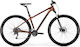 Merida Big.Nine 60-2X 29" 2021 Кафяв Планинско Колело с 18 Скорости и Механични Дискови Спирачки