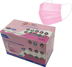 Poli MeyMed Ear Loop Face Mask Type I 3ply Μιας Χρήσης Χειρουργική Τύπου I 50τμχ