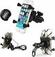 Mount Phone Motorcycle with Adjustable Arm for Steering Wheel and USB charger