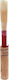 Vandoren Reed Oboe Καλάμι 1τμχ