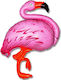 Balloon Foil Jumbo Pink 75cm