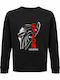 Sweatshirt Unisex, Organic "CYLON, Battlestar Galactica", Black