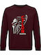 Sweatshirt Unisex, Organic "CYLON, Battlestar Galactica", Burgundy