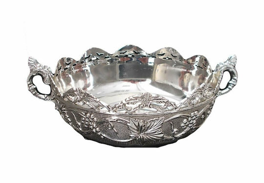 Karvounis Decorative Bowl Silver 25x25x19cm