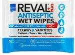 Intermed Reval Plus Antiseptic Wet Wipes Desinfektionsmittel für Hände 10Stück Natürlich