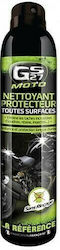 Λιπαντικό Gs27/en210162 300ml Μοτό-καθαριστικό-σιλικονούχο Όλων Επιφανειώνν