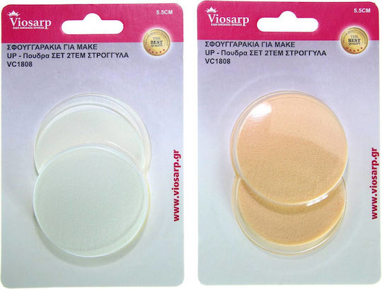 Viosarp Viosarp Make-up Pinsel & Schwämme Set Für Stiftung 2 Stück