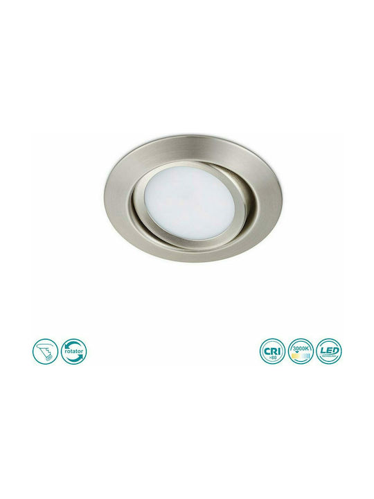 Trio Lighting Rila Στρογγυλό Μεταλλικό Χωνευτό ...