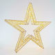 Eurolamp Metal Illuminated Christmas Decorative Desktop Star 107x17x107cm