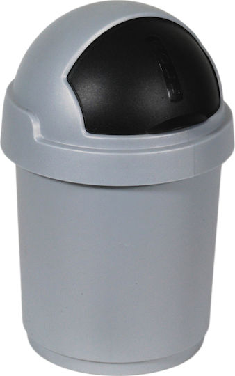 Curver Roll Bullet Waste Bin Waste Plastic Gray 10lt 1pcs