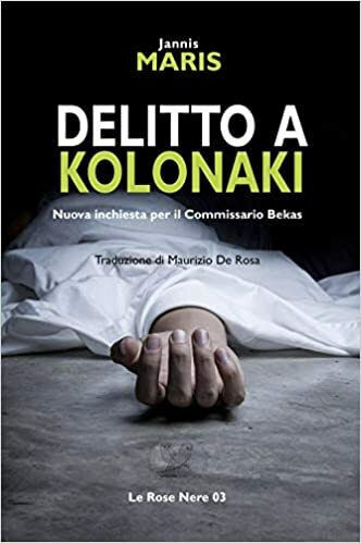 Delitto A Kolonaki Delitto A Kolonaki