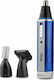 DSP Trimmer Μηχανή F-40002